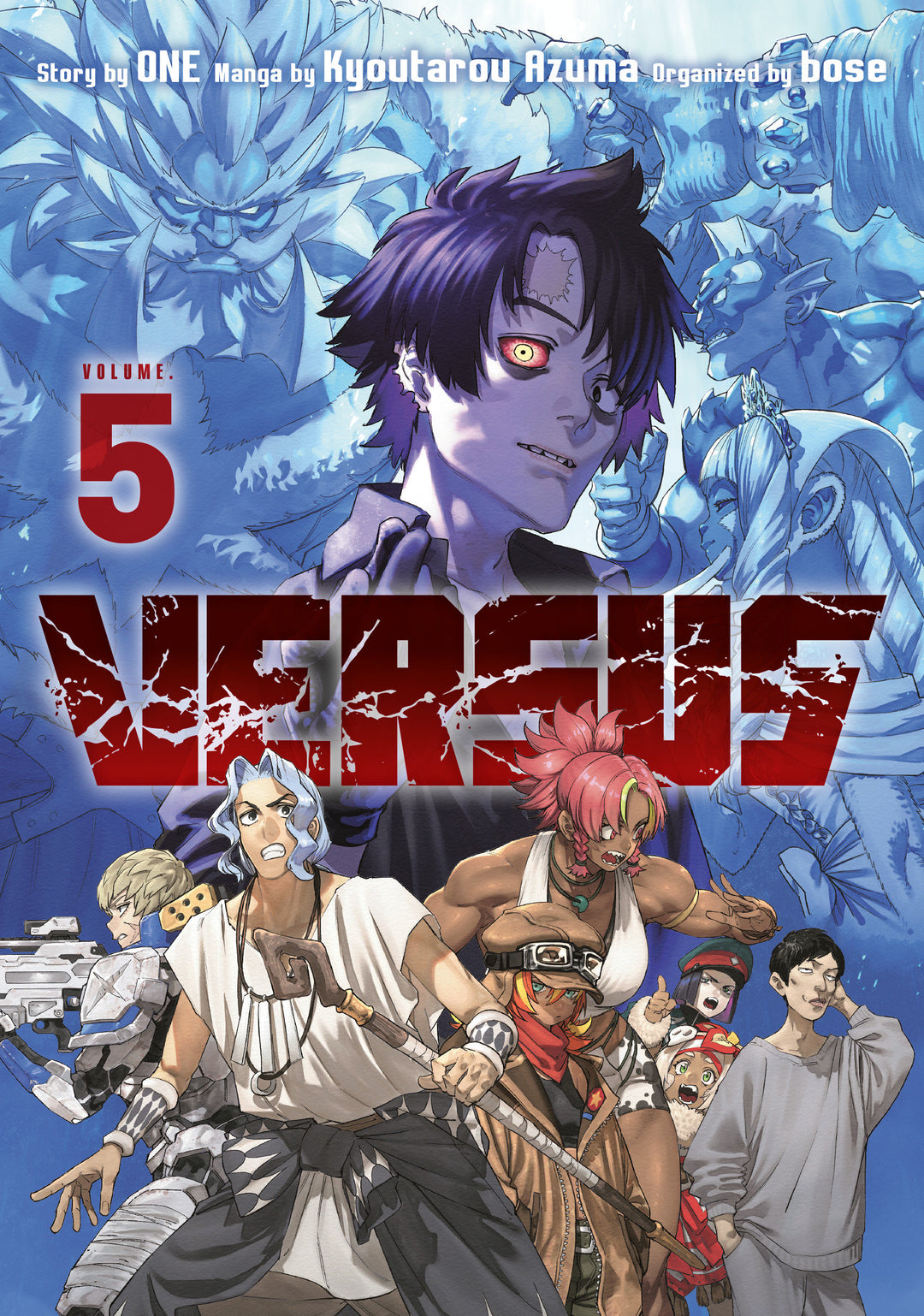 Versus Graphic Novel Volume 05 TPB