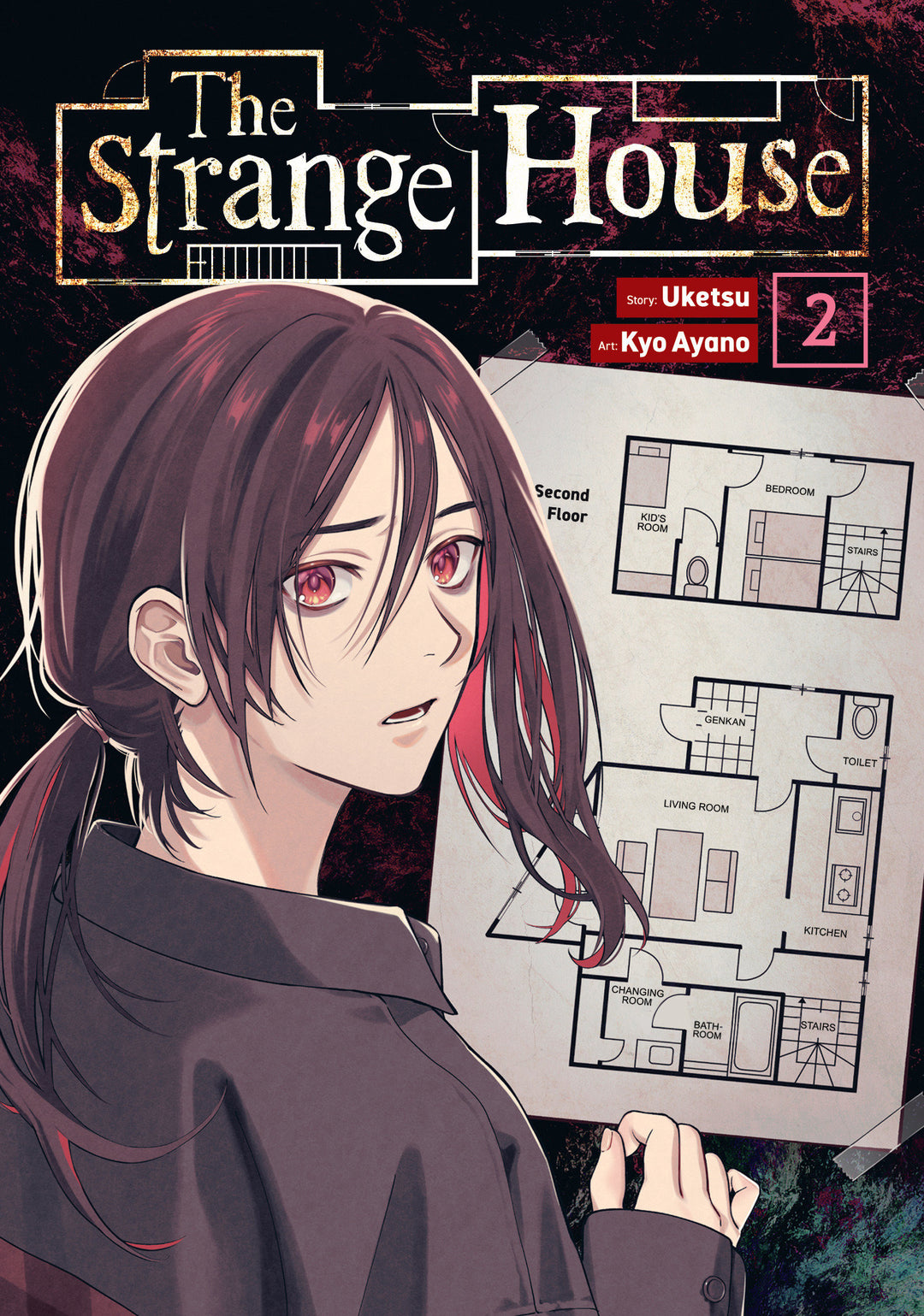 The Strange House Graphic Novel Volume 02