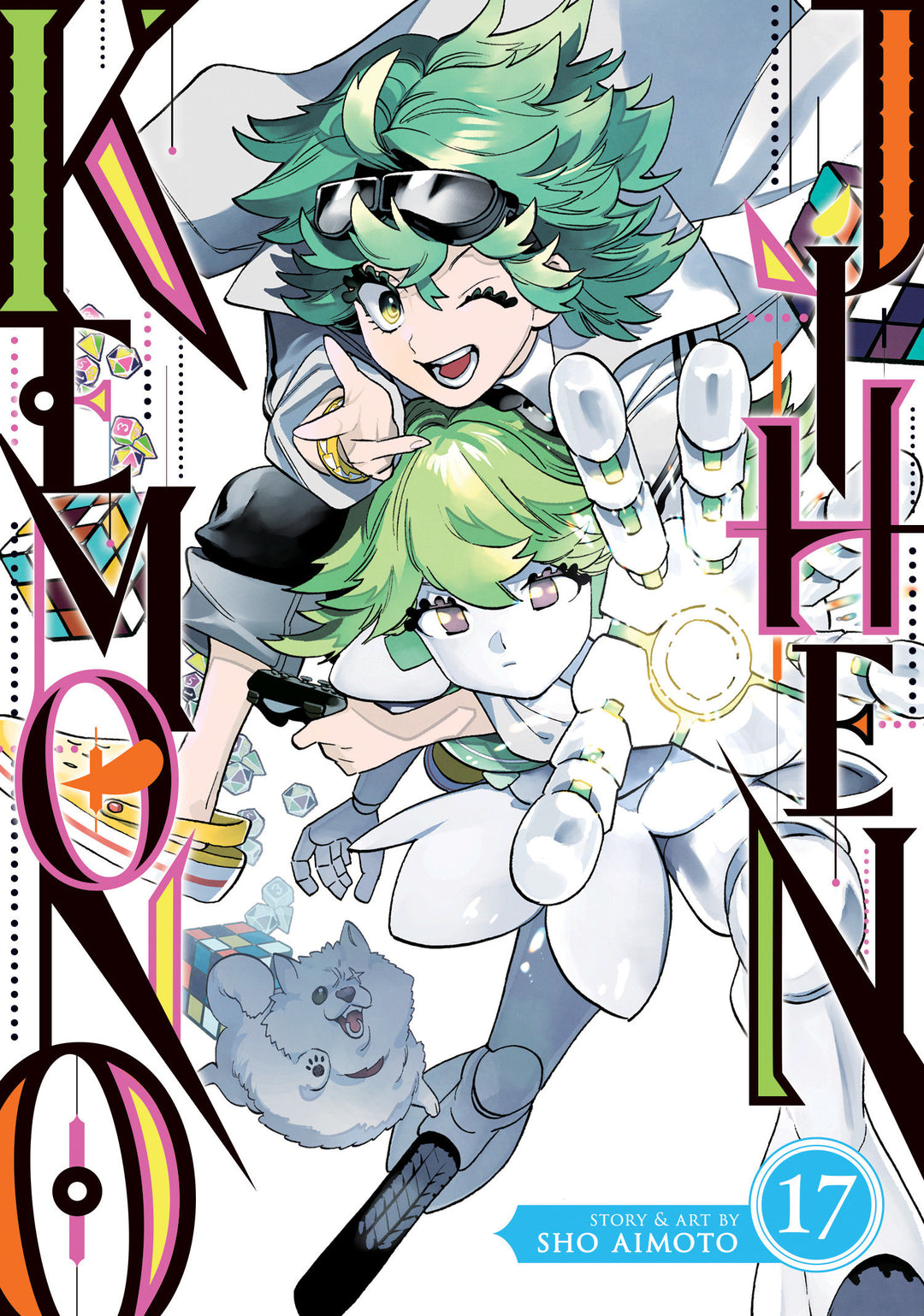 Kemono Jihen Graphic Novel Volume 17