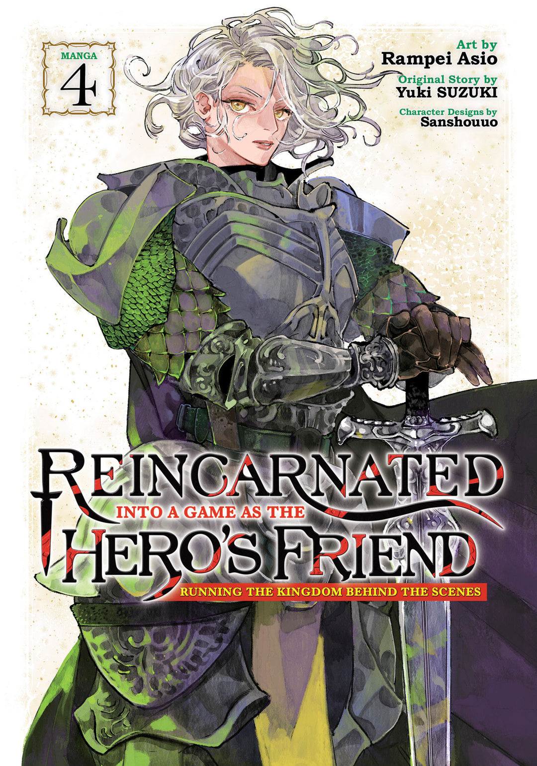 Reincarnated Into A Game As The Hero's Friend Running The Kingdom Behind The Scenes (Manga) Volume 04