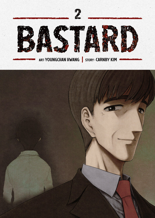 Bastard (Webtoon) Volume 02