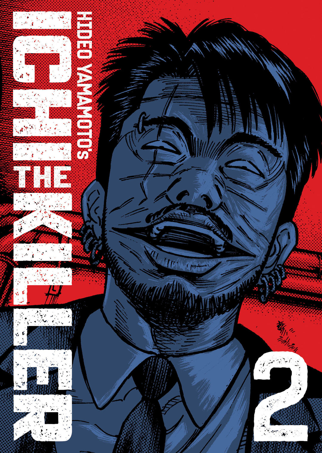 Ichi The Killer (Omnibus) Volume 02