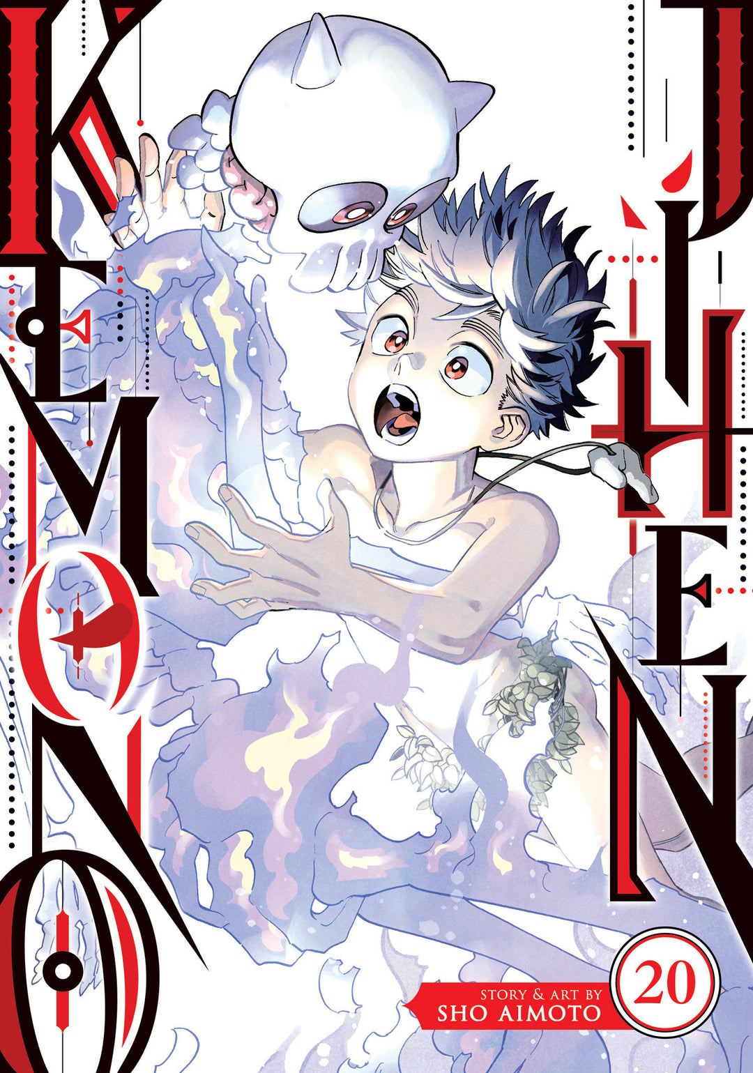 Kemono Jihen Graphic Novel Volume 20