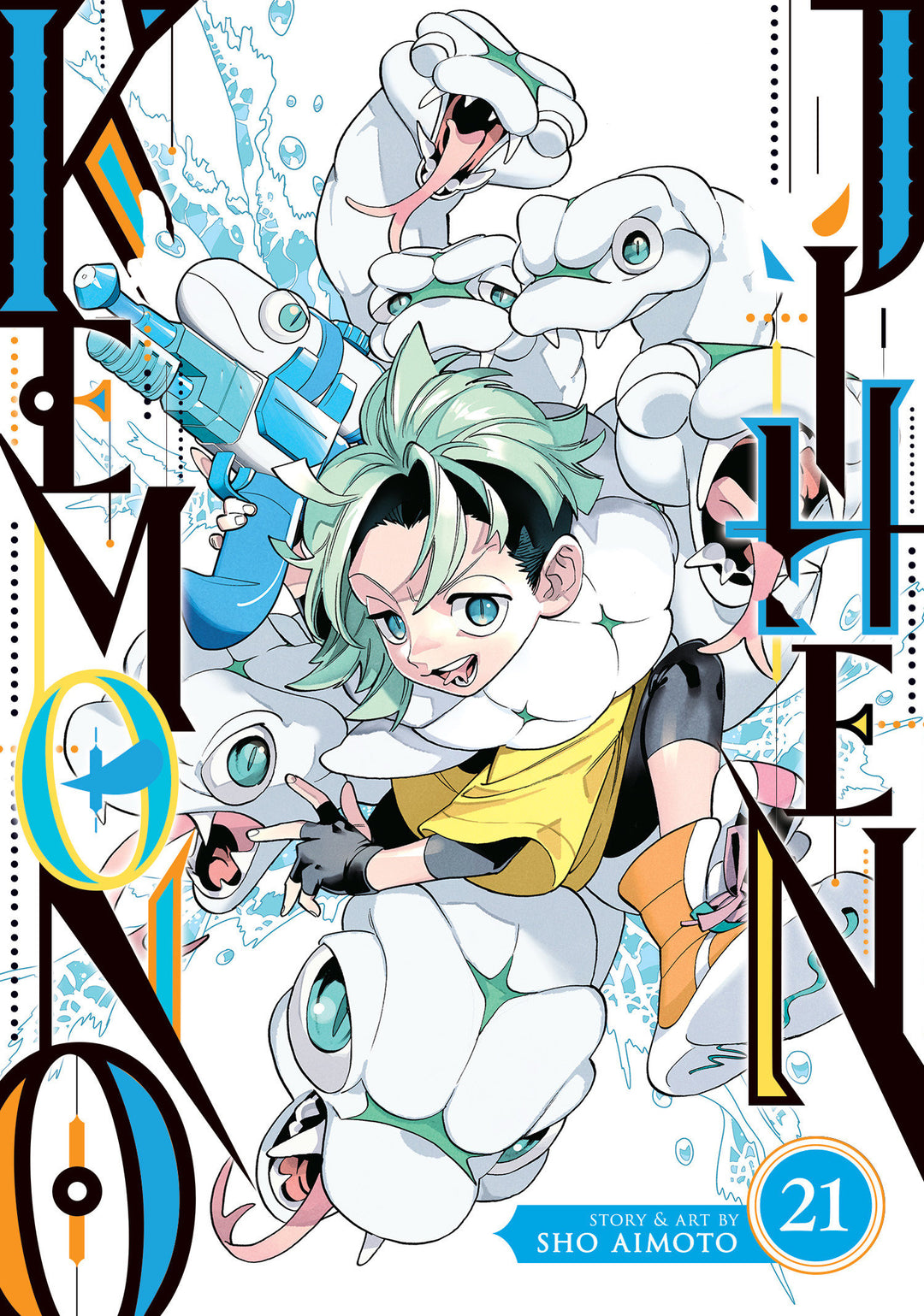 Kemono Jihen Graphic Novel Volume 21