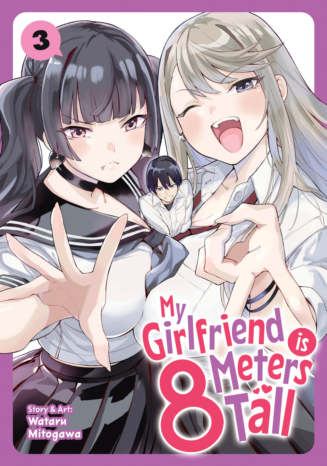 My Girlfriend Is 8 Meters Tall Graphic Novel Volume 03