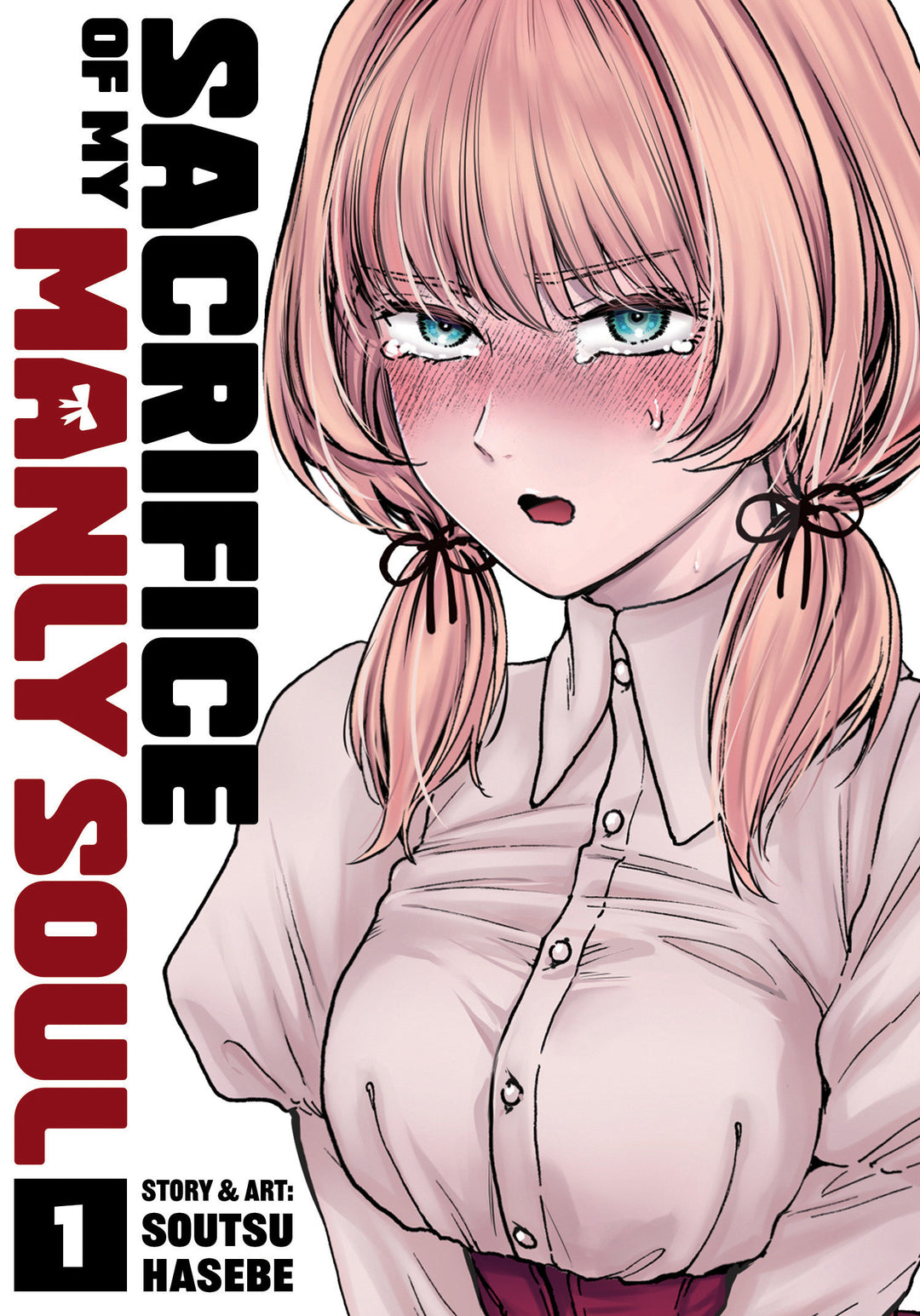 Sacrifice Of My Manly Soul Graphic Novel Volume 01
