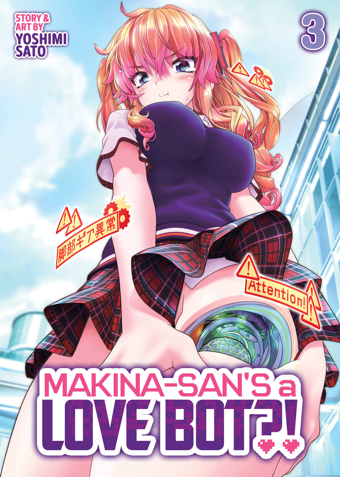 Makina San's A Love Bot?! Volume 03