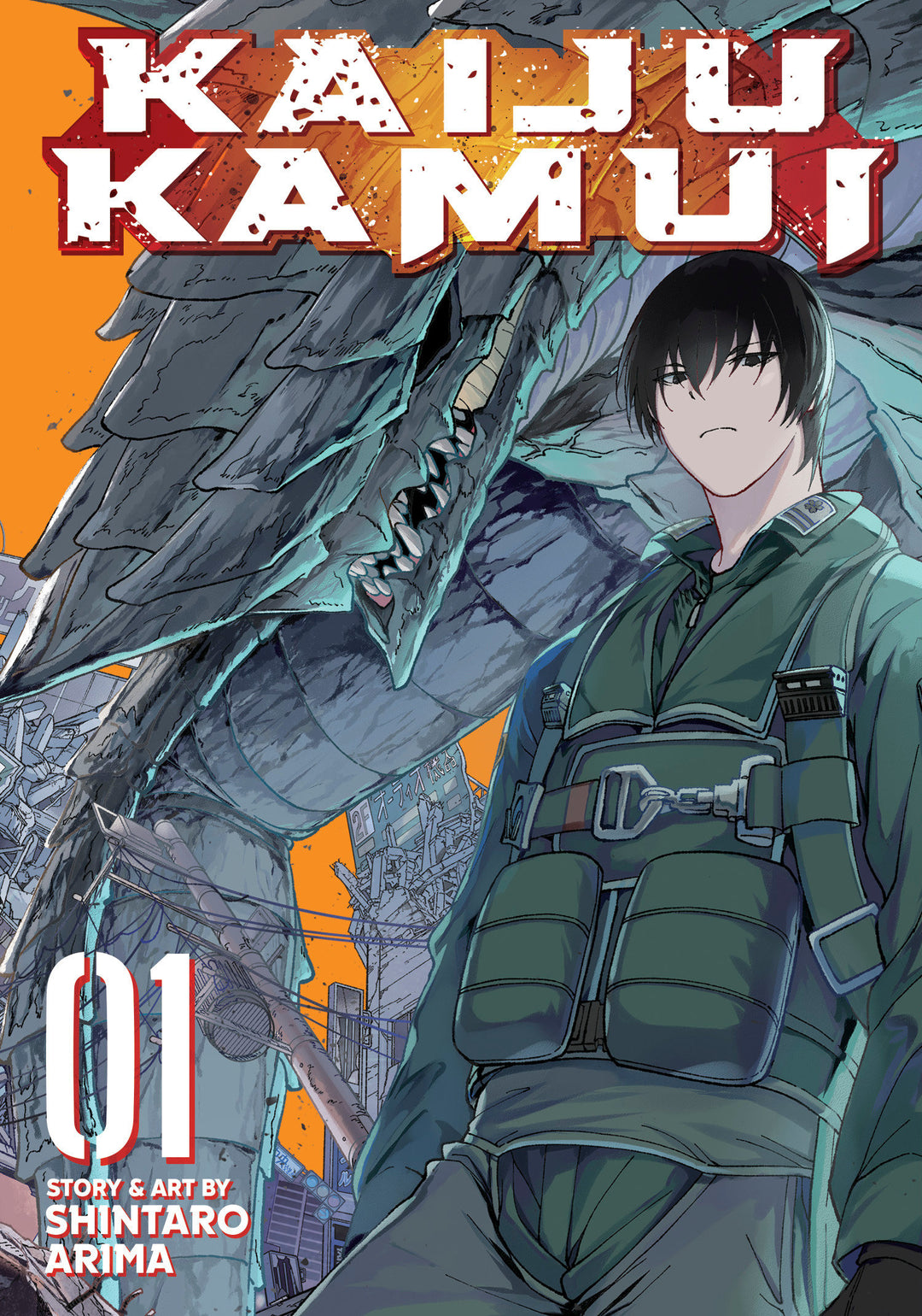 Kaiju Kamui Graphic Novel Volume 01