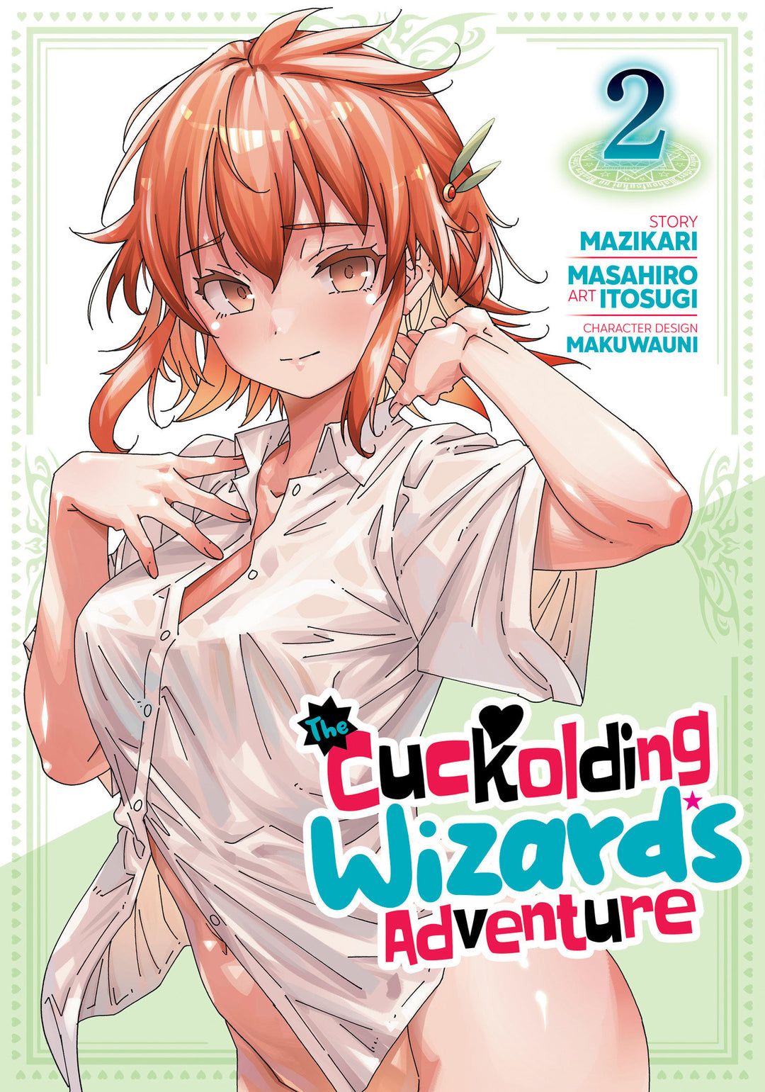 Cuckolding Wizard's Adventure Graphic Novel Volume 02