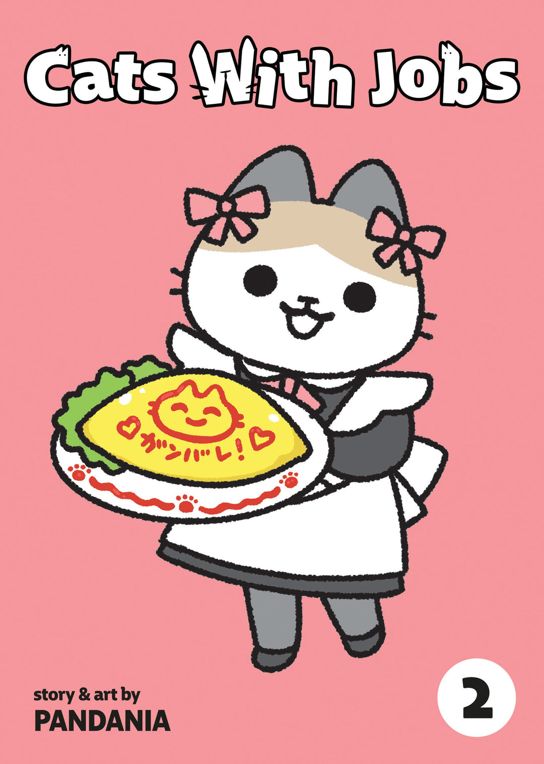 Cats With Jobs TPB Volume 02