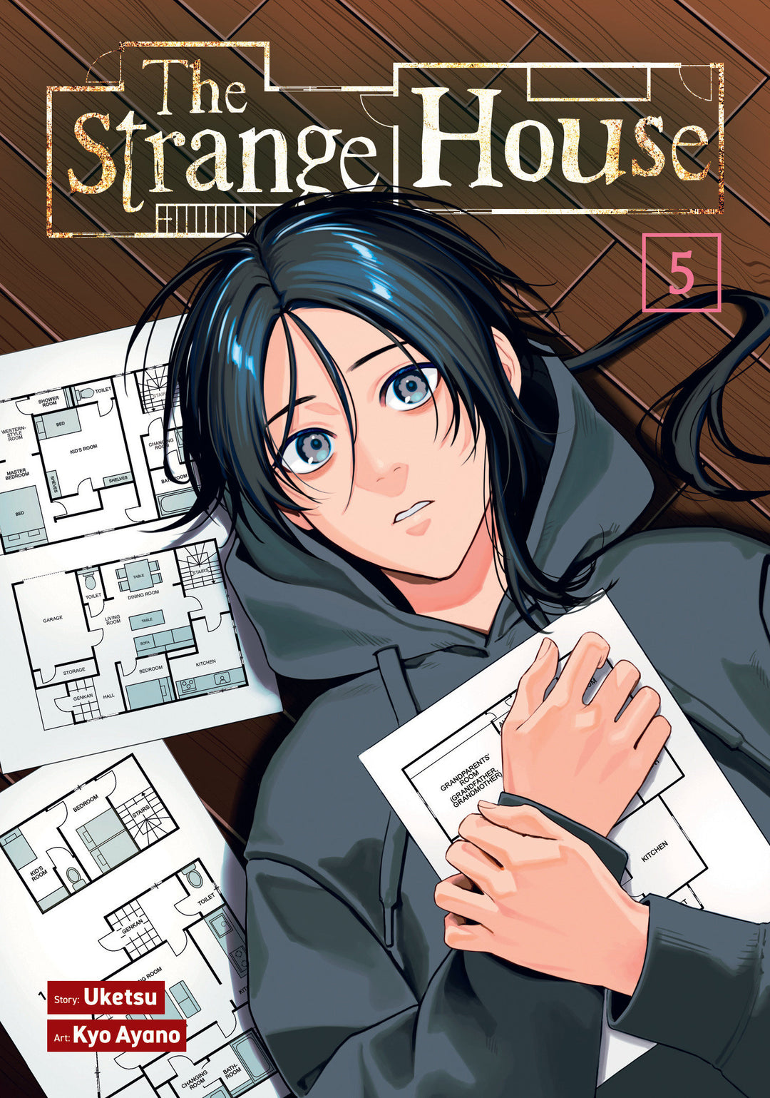 Strange House Graphic Novel Volume 05