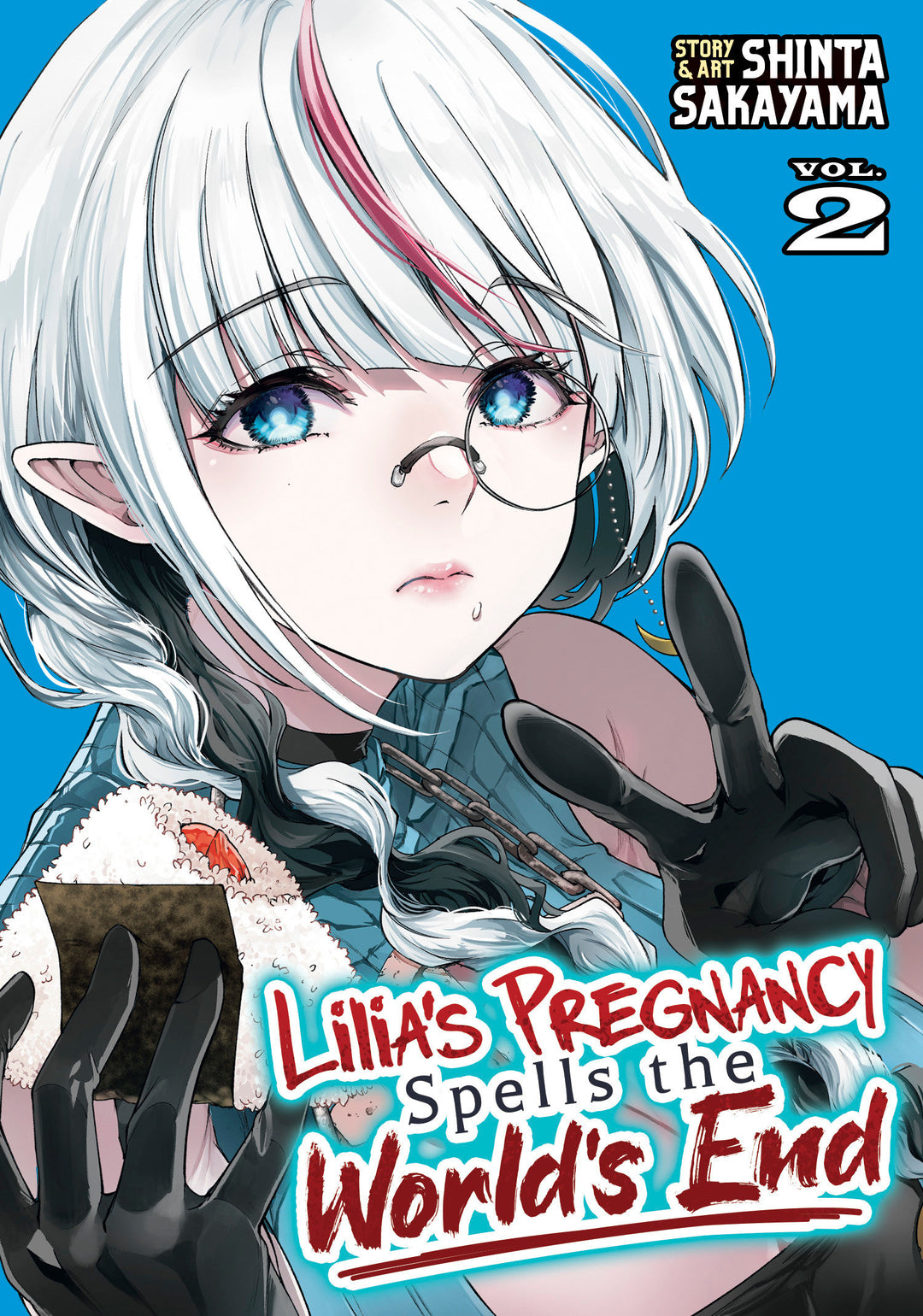 Lilia's Pregnancy Spells The World's End Volume 02