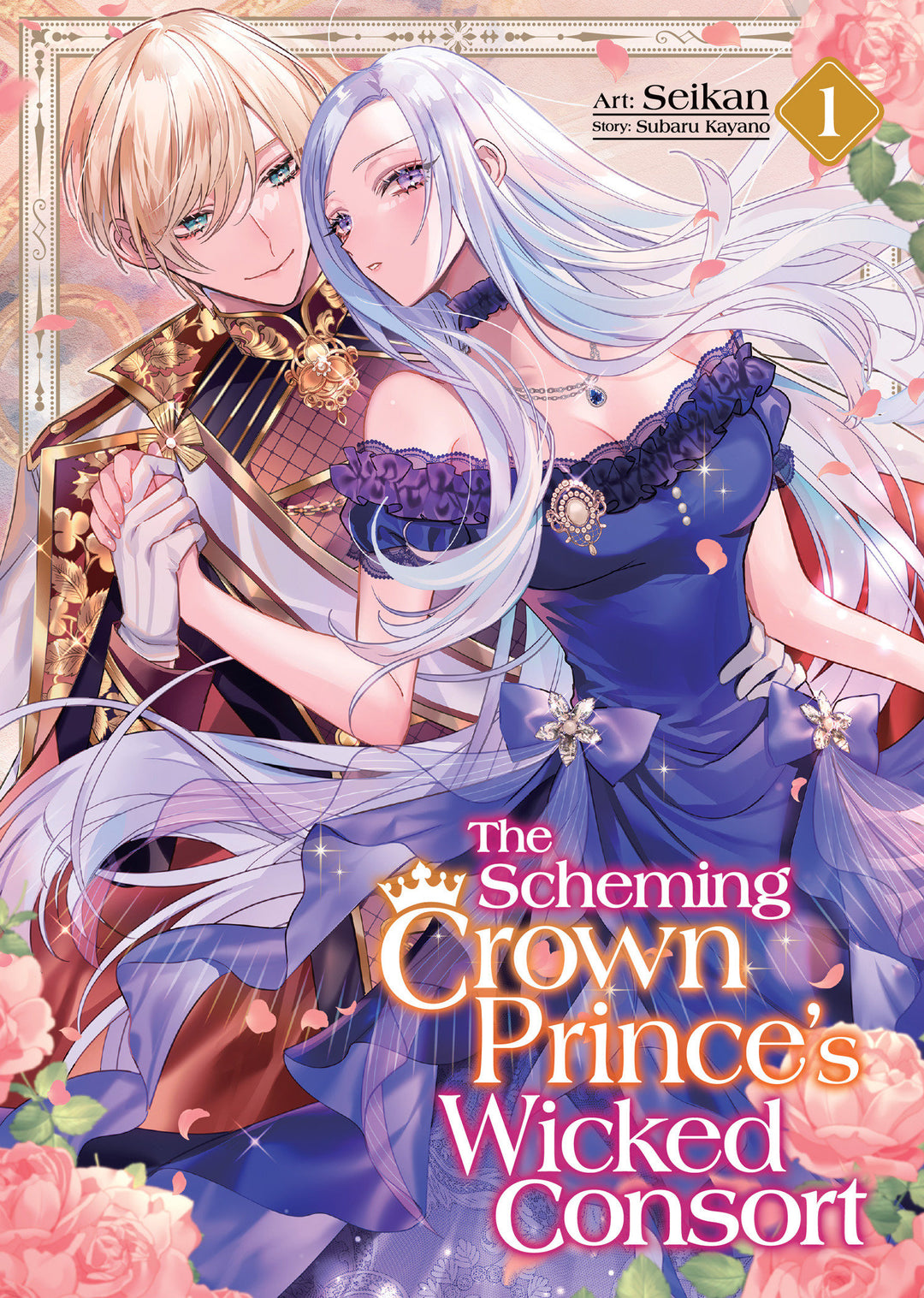 Scheming Crown Prince's Wicked Consort Graphic Novel Volume 01