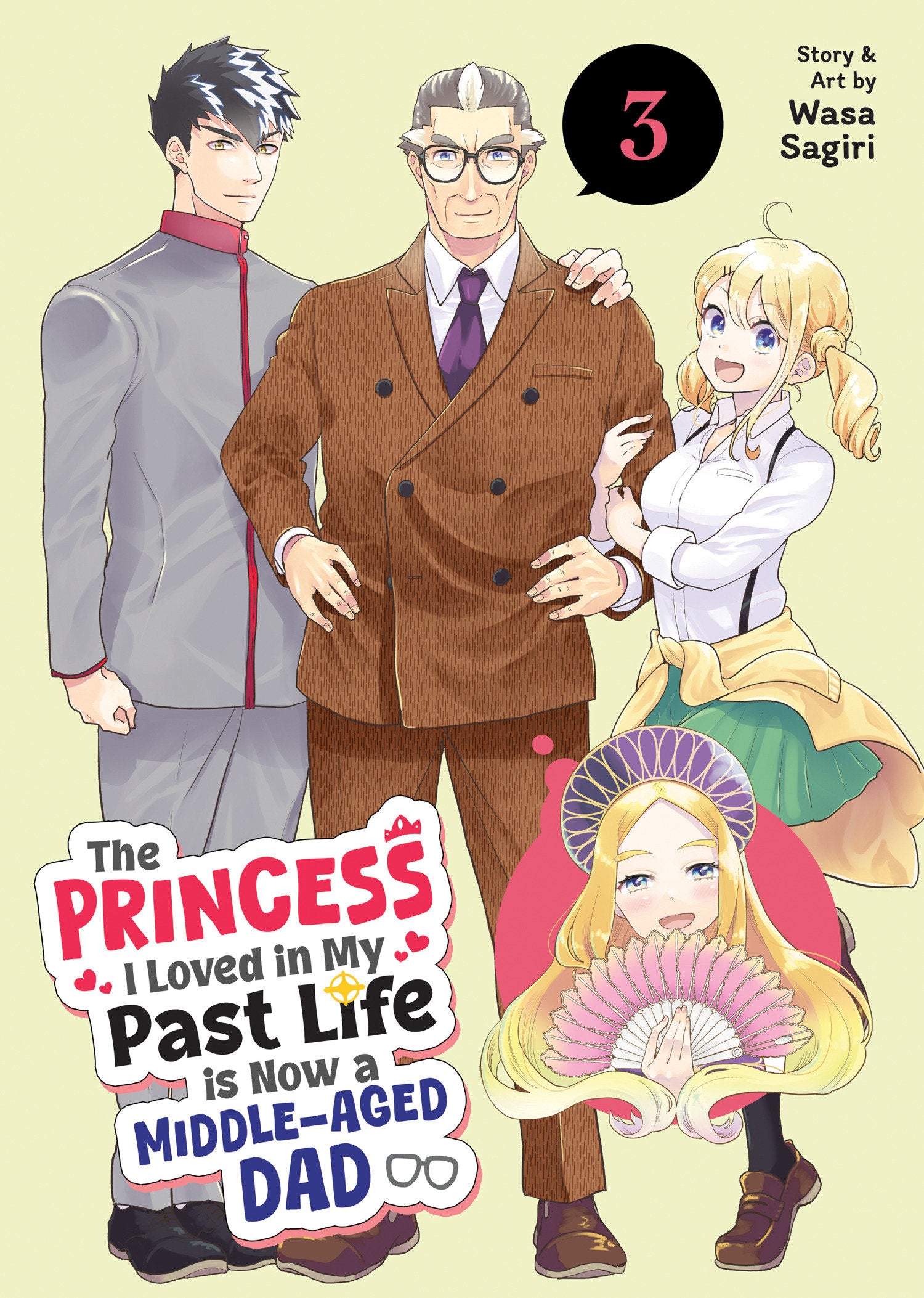 Manga