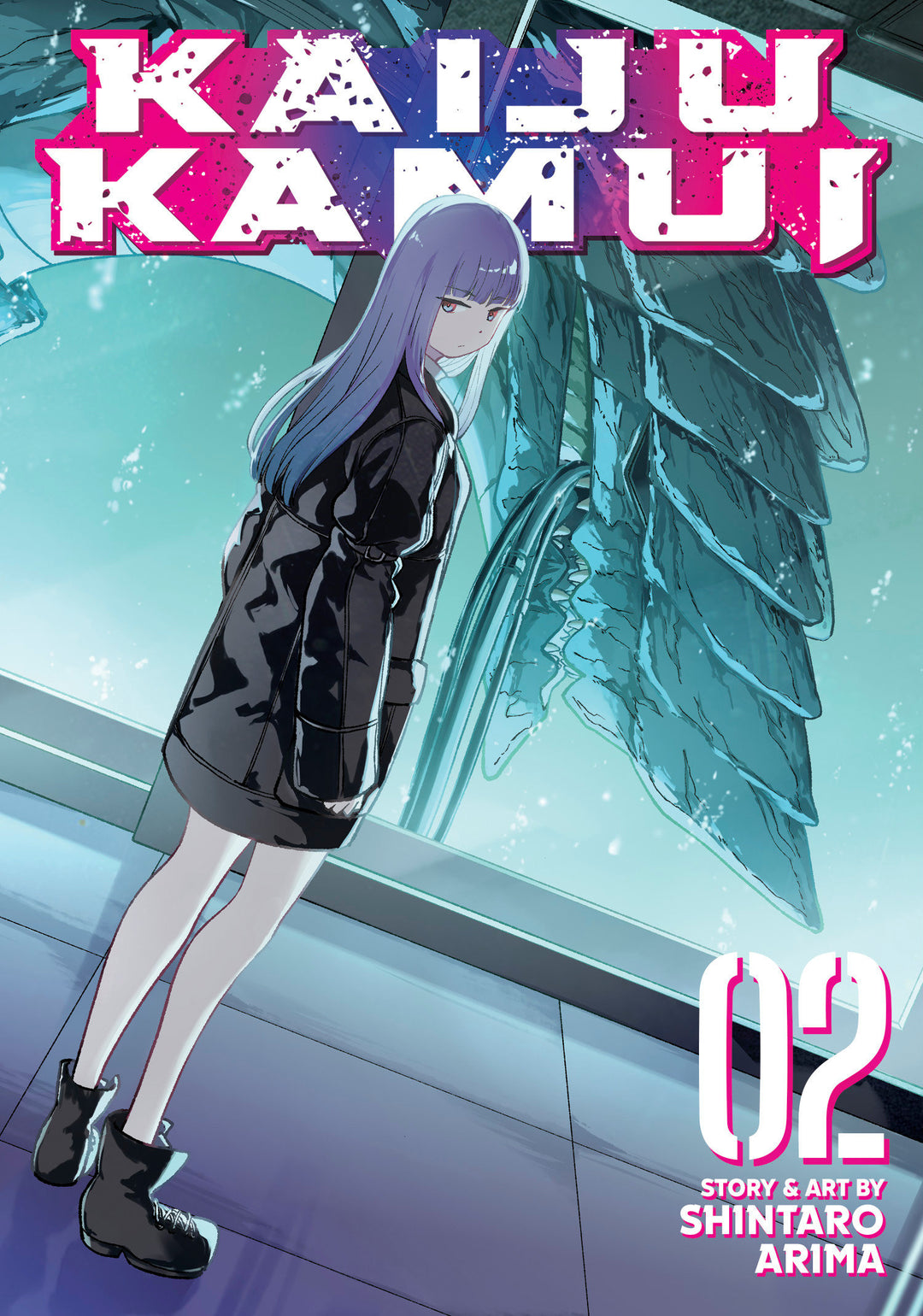 Kaiju Kamui Graphic Novel Volume 02