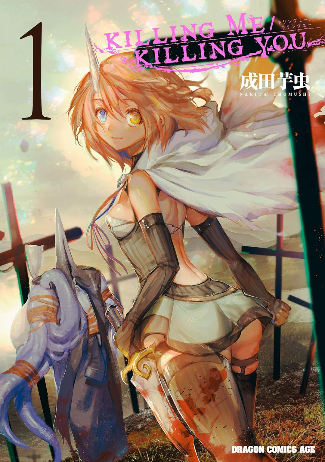Killing Me / Killing You Graphic Novel Volume 01