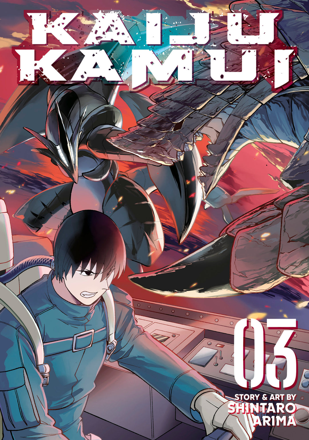 Kaiju Kamui Graphic Novel Volume 03