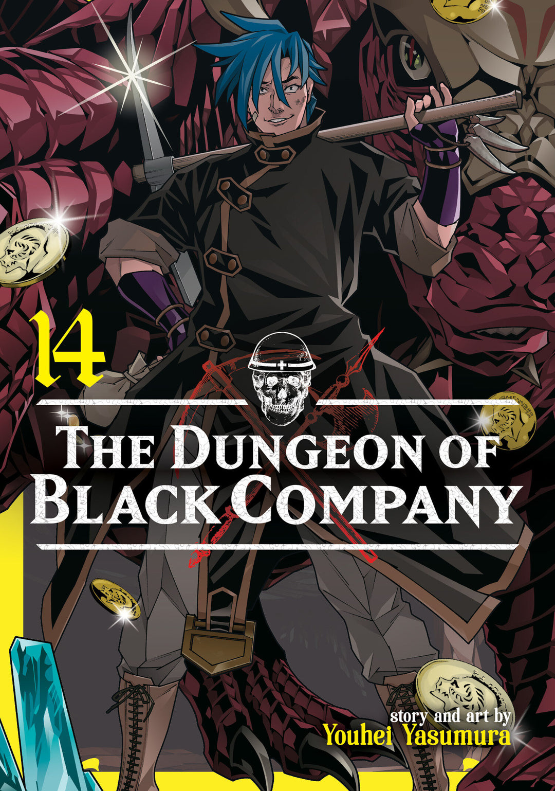 Dungeon Of Black Company Graphic Novel Volume 14