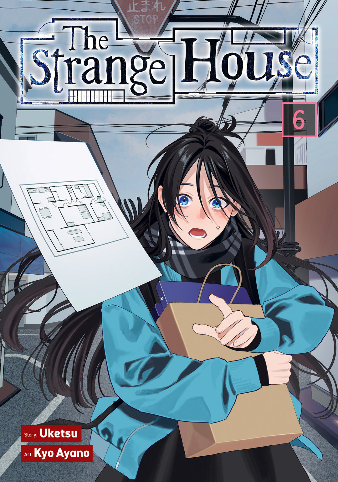 Strange House (Manga) Graphic Novel Volume 06