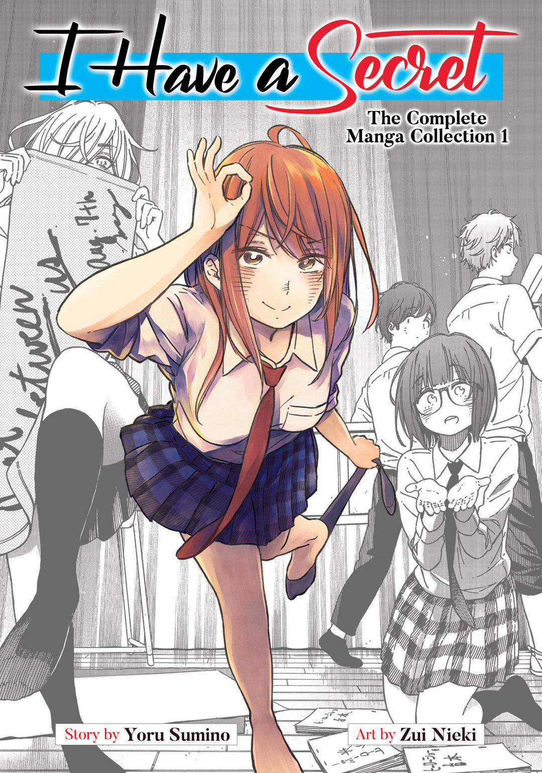 I Have A Secret The Complete Manga Collection 01