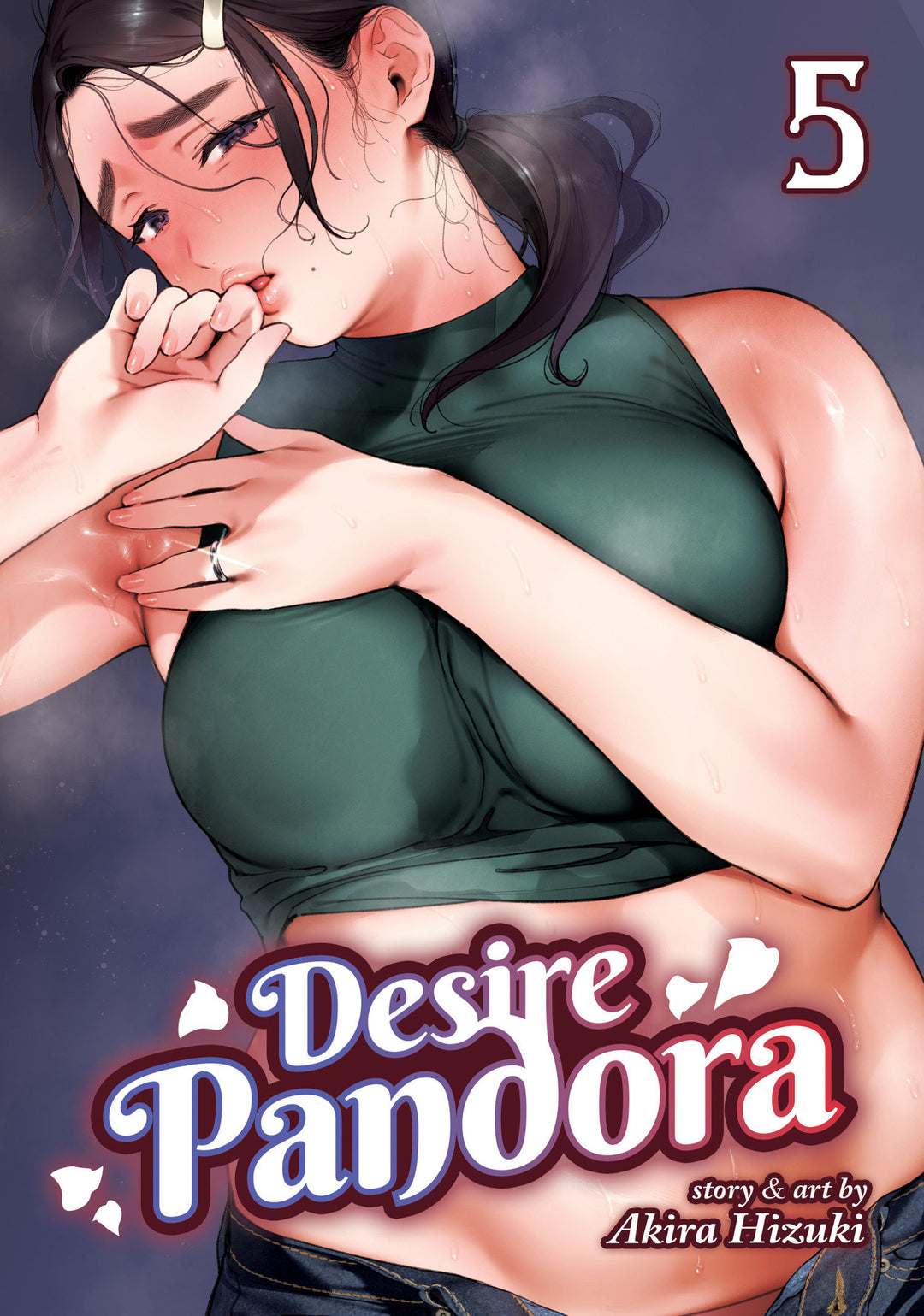 Desire Pandora Volume 05