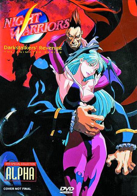 Night Warriors: Darkstalkers' Revenge Alpha + Omega (DVD) ~Previously Viewed~