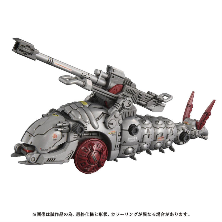 ZOIDS: AZ-13 - CANORY MOLGA (1/72 MOTORIZED PLASTIC MODEL KIT)