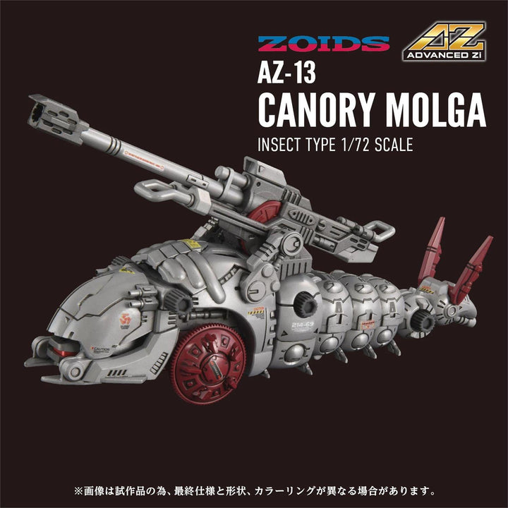 ZOIDS: AZ-13 - CANORY MOLGA (1/72 MOTORIZED PLASTIC MODEL KIT)
