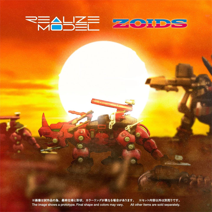 ZOIDS: RMZ-014 - RED HORN STYRACO