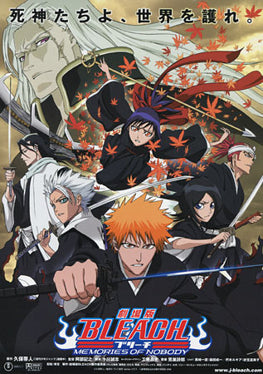 Bleach Movie: Memories of Nobody (DVD IMPORT)