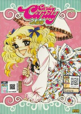 Candy Candy (DVD IMPORT) ~Previously Viewed~