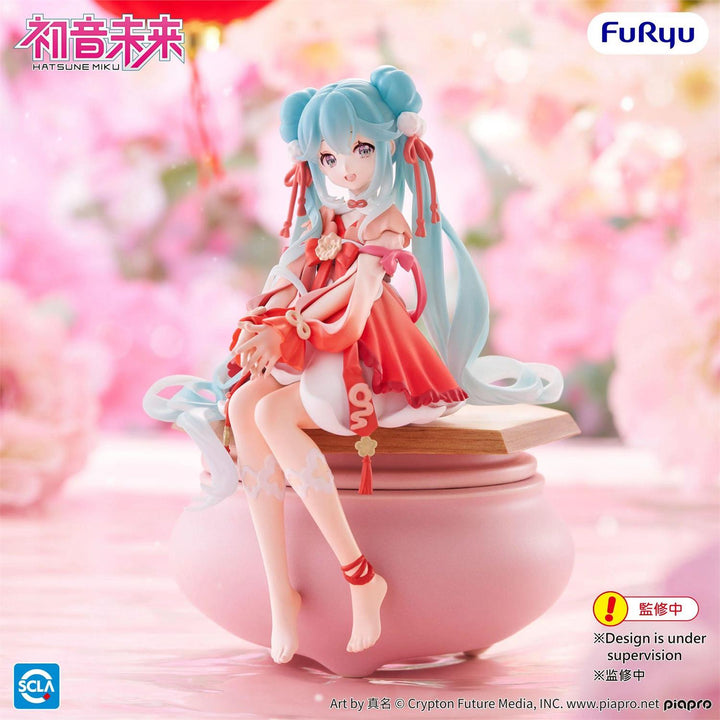 Hatsune Miku: 2026 Chinese New Year - Noodle Stopper Figure