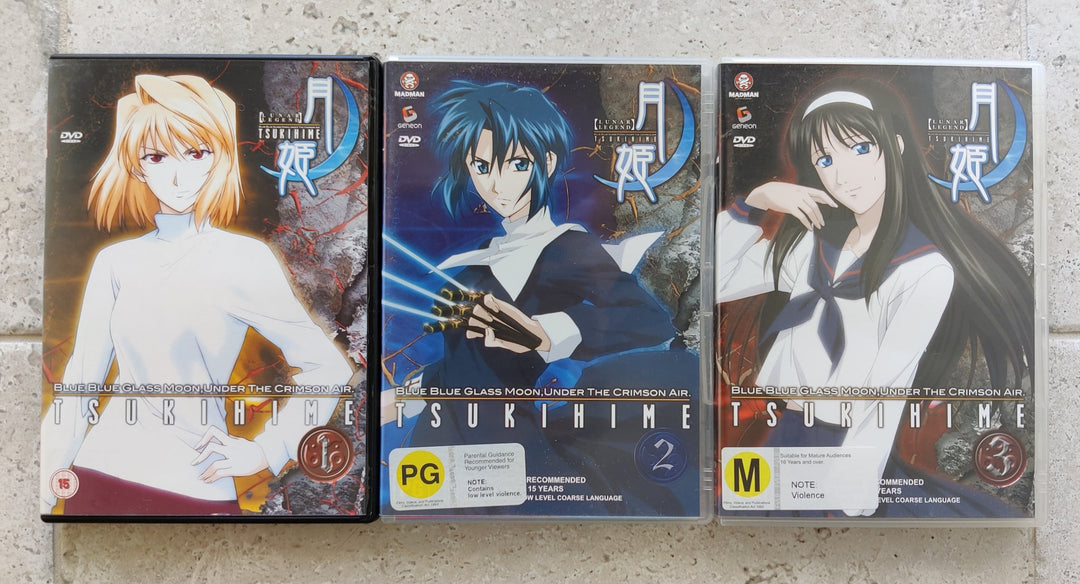 Tsukihime Lunar Legend Vol. 1-3 (DVD) ~Previously Viewed~