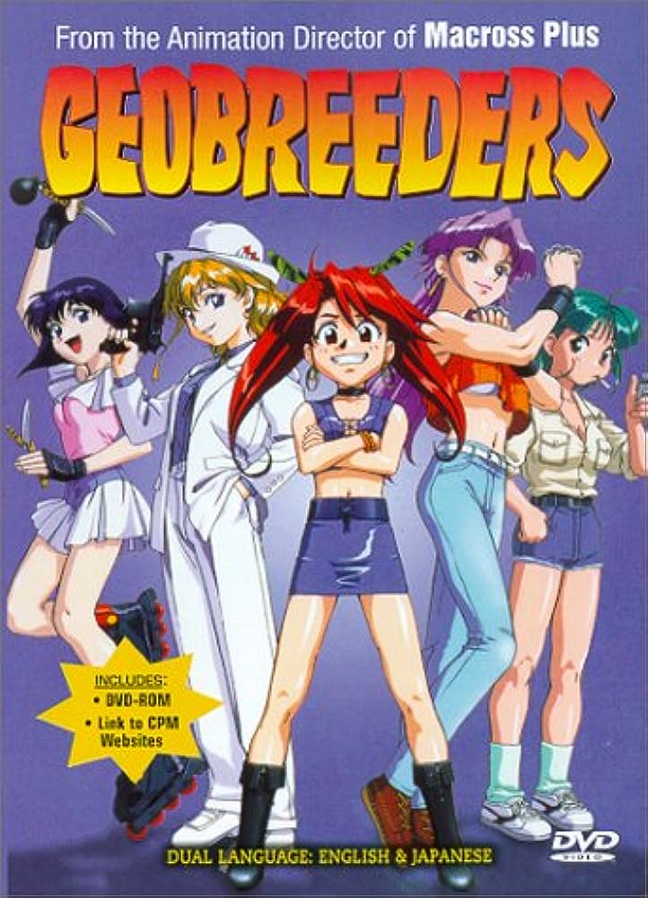 Geobreeders (DVD)