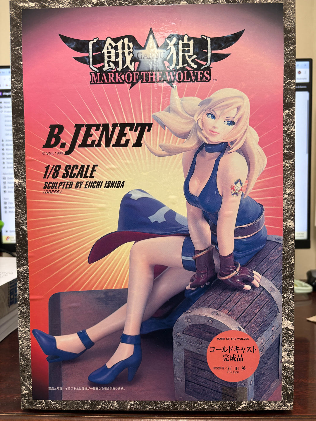 Garou: Mark of the Wolves B. Jenet 1/8 Scale Statue