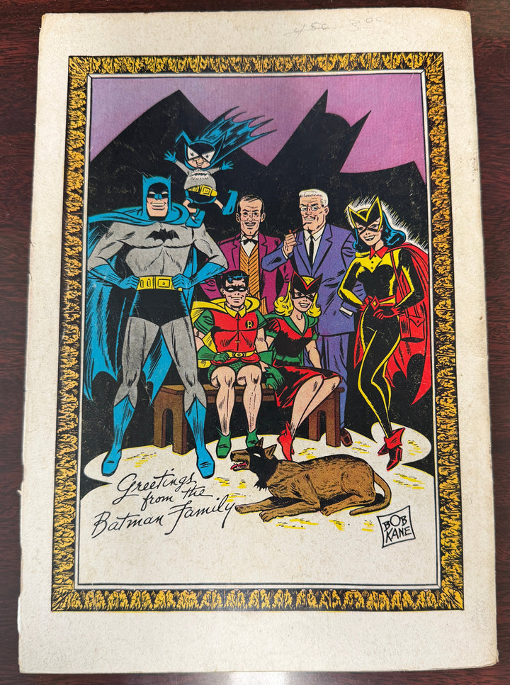 Batman (1940) Annual #7 Summer 1964 <OXB-01>