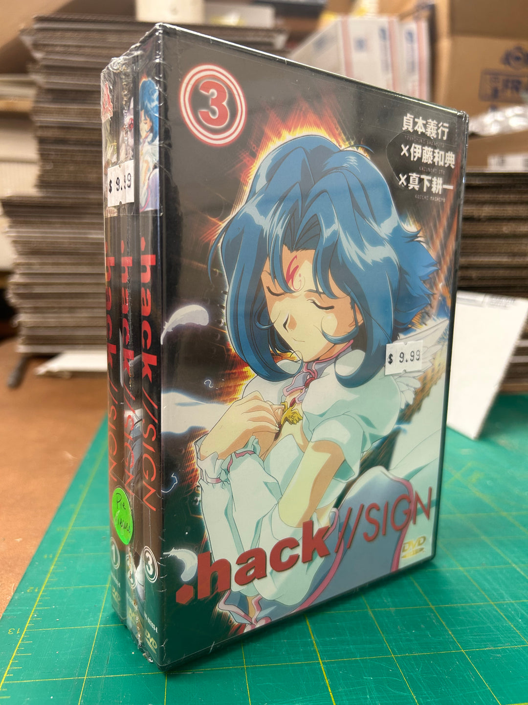 .hack//SIGN Vol. 1-3 (DVD IMPORT)