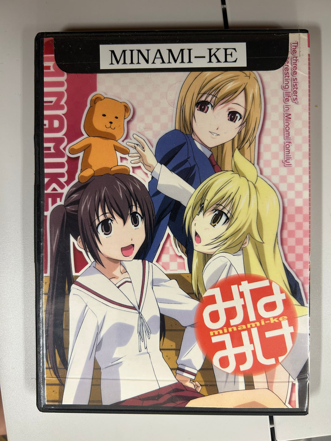 Minami-Ke TV Series (DVD IMPORT) ~Previously Viewed~