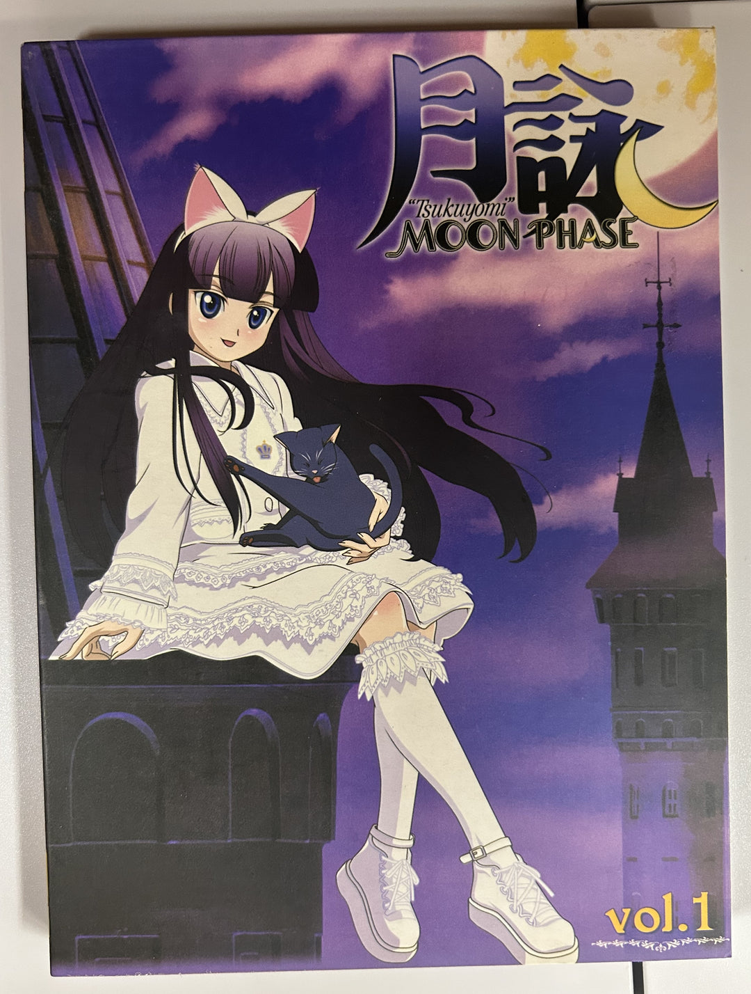 Moon Phase - Part 1 (DVD IMPORT) ~Previously Viewed~