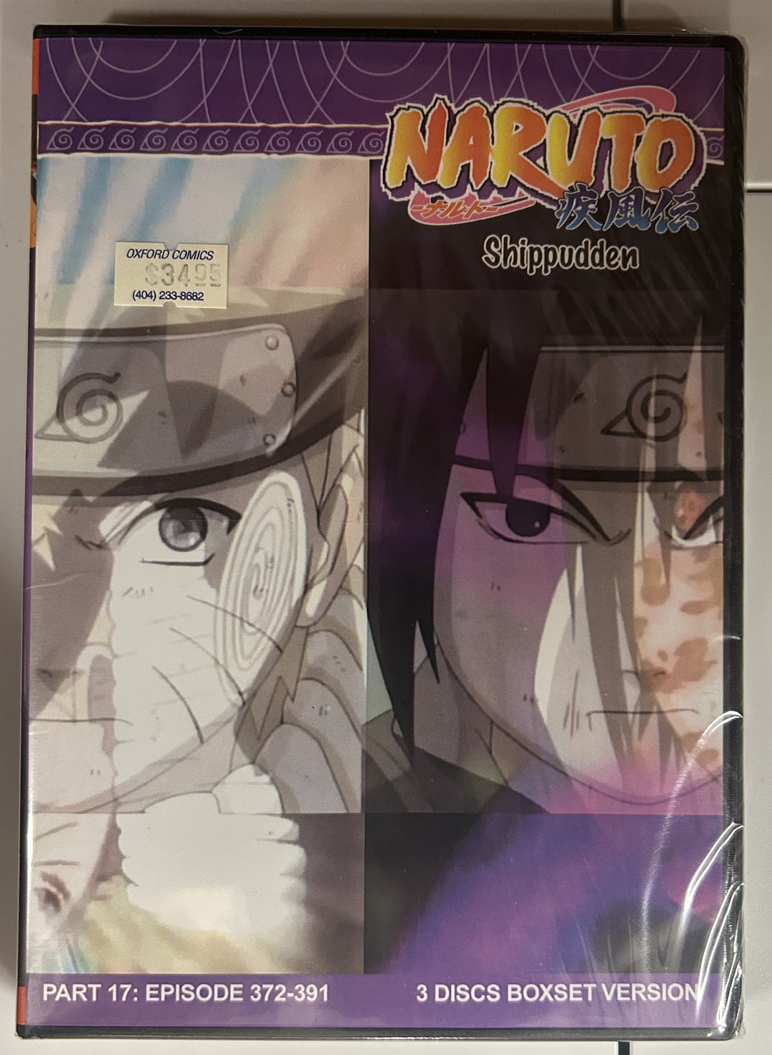 Naruto Episodes 372-391 (DVD IMPORT)