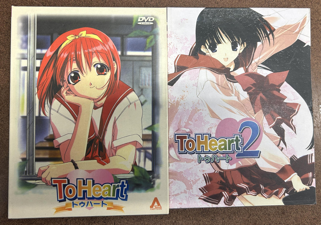 To Heart Complete Series (DVD IMPORT) ~Previously Viewed~