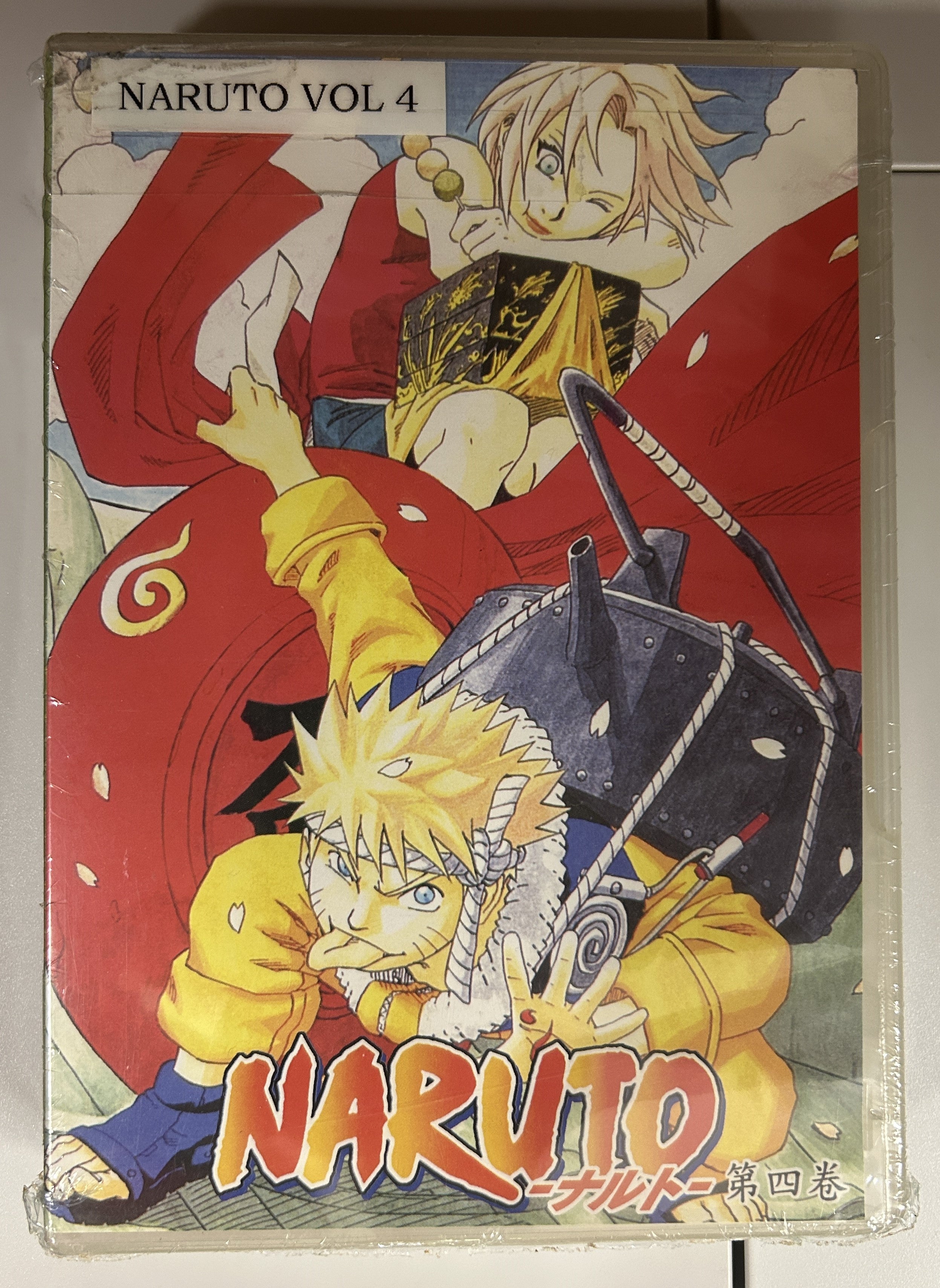 Naruto Episodes 18-26 (DVD IMPORT) ~Previously Viewed~ – Oxford