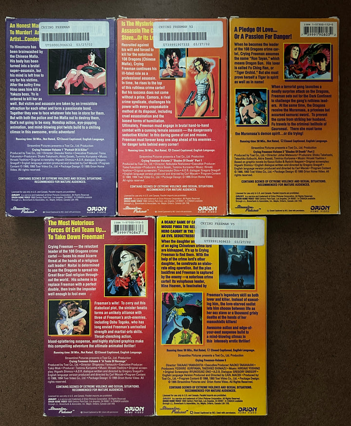 Crying Freeman Vol. 1-5 (VHS; Orion/Streamline Dub) <CONSIGNMENT>