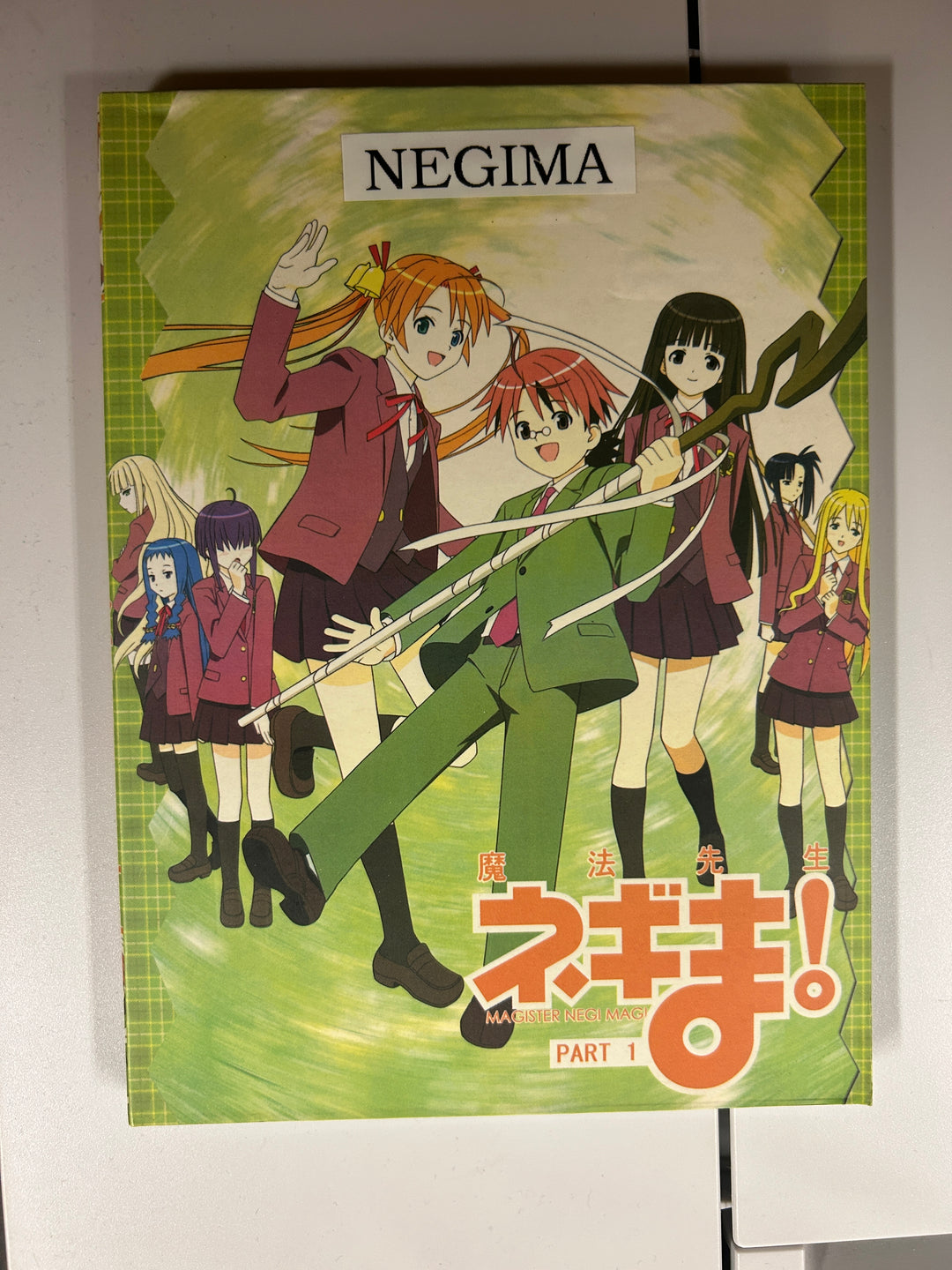 Negima TV Series - Part 1 (DVD IMPORT) ~Previously Viewed~