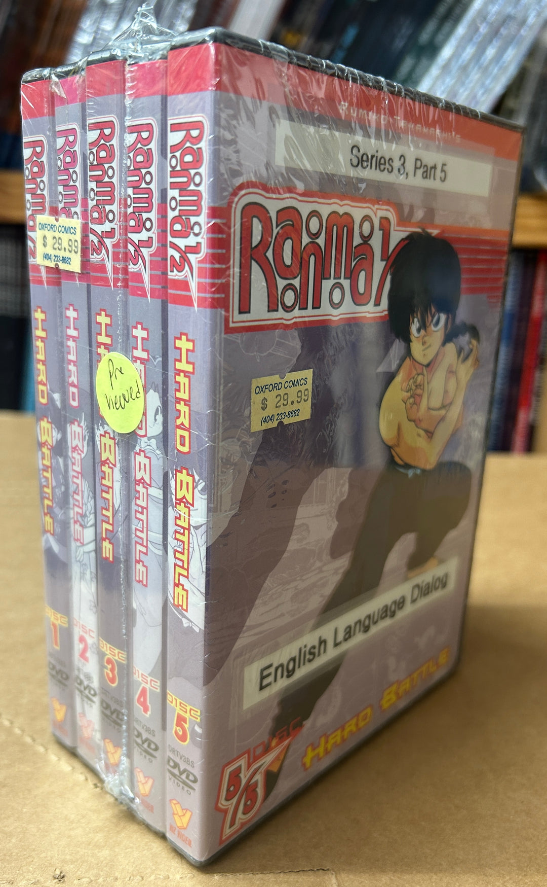 Ranma 1/2 Hard Battle Collection (DVD) ~Previously Viewed~