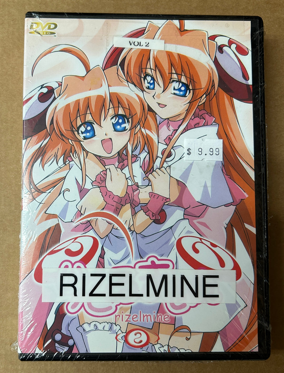 Rizelmine Complete Series (DVD IMPORT) ~Previously Viewed~