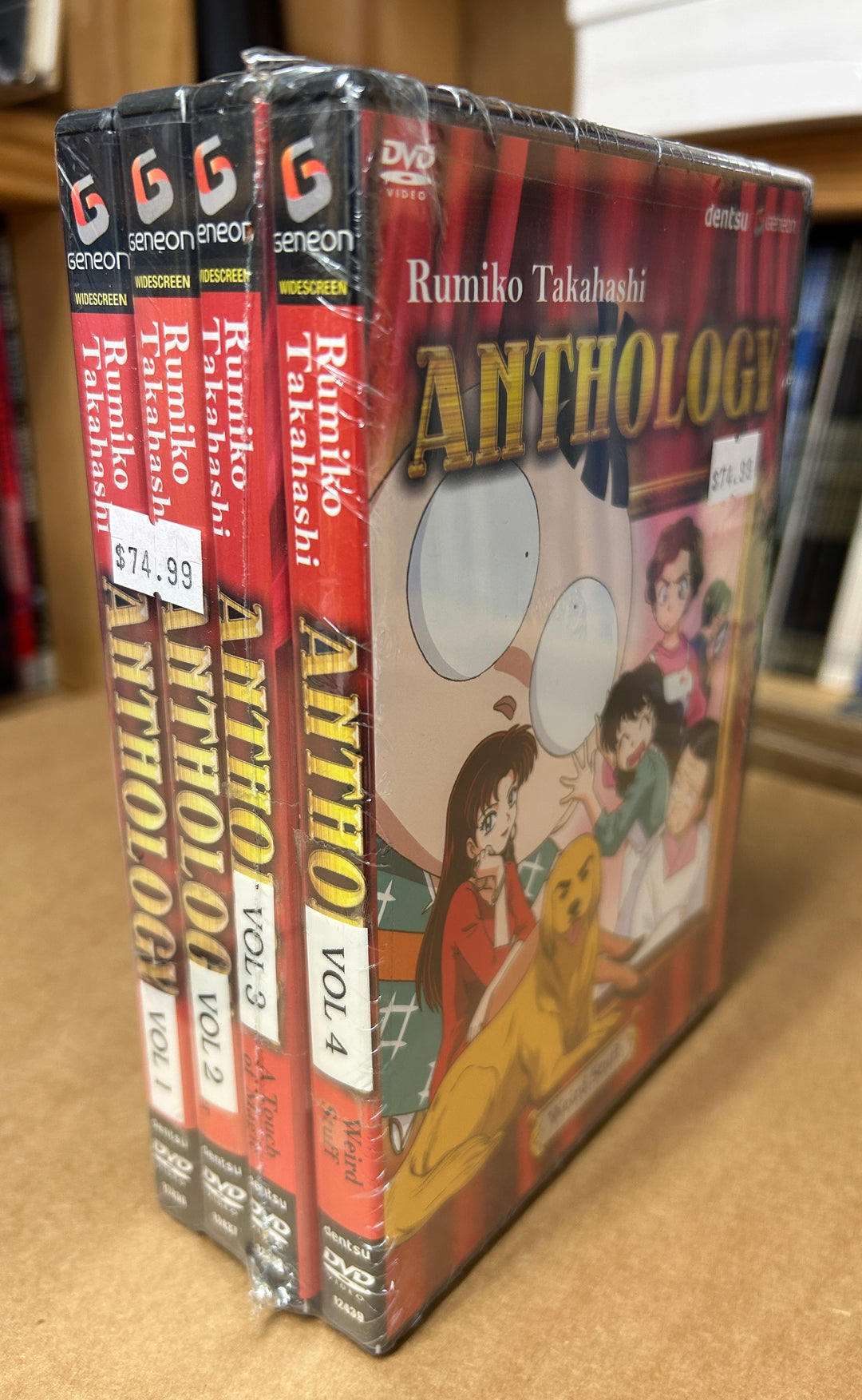 Rumiko Takahashi Anthology Vol. 1-4 (DVD) ~Previously Viewed~