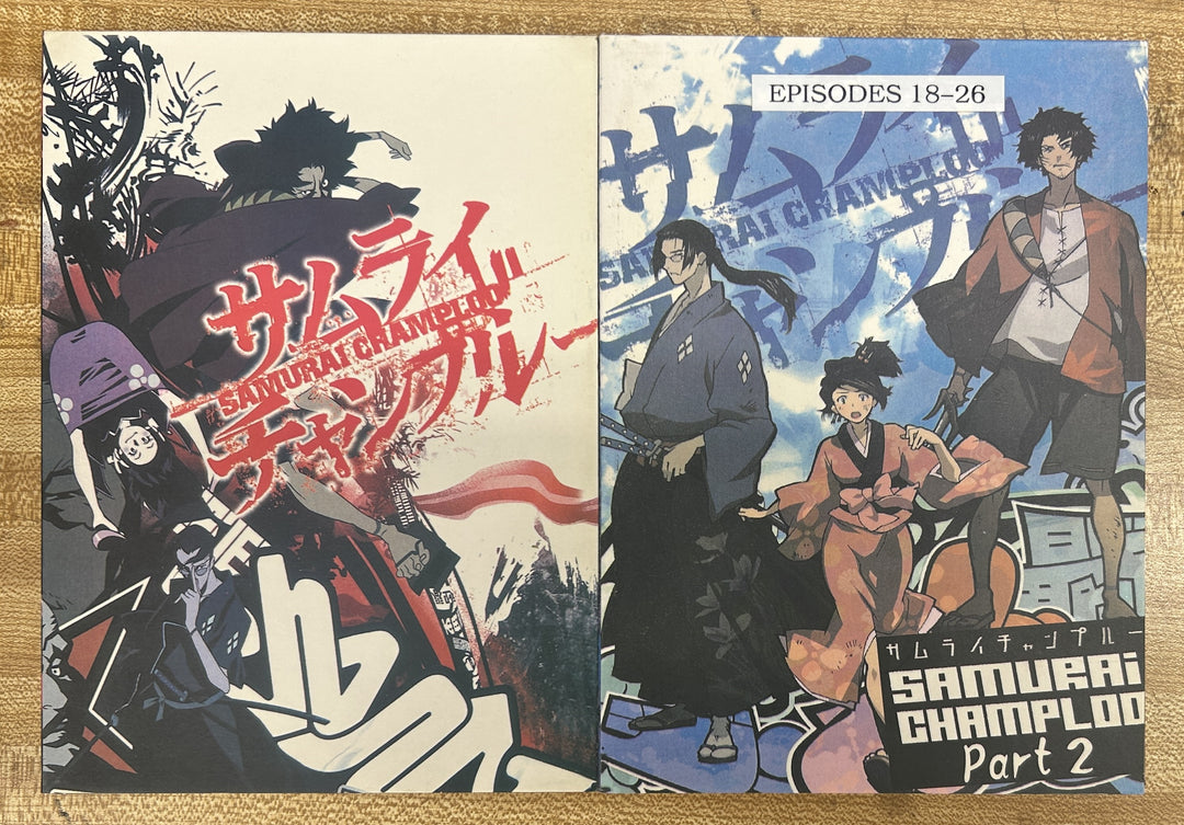 Samurai Champloo (DVD IMPORT) ~Previously Viewed~