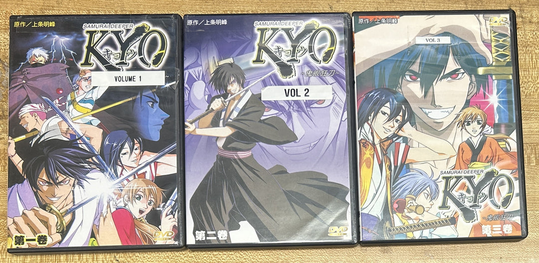 Samurai Deeper Kyo Vol. 1-3 (DVD IMPORT) ~Previously Viewed~