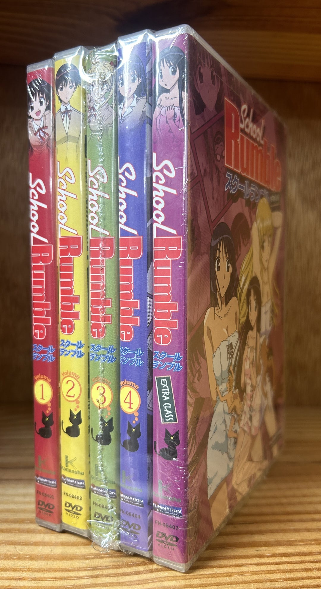 School Rumble Vol. 1-4 +Extra Class (DVD) ~Previously Viewed~